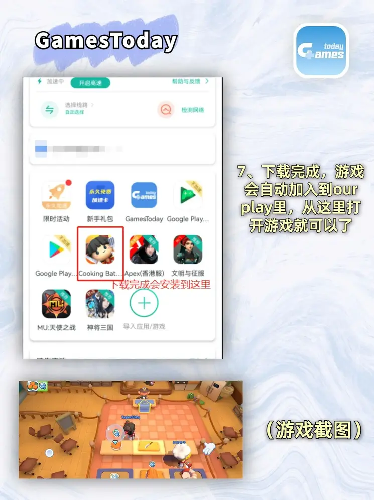 十大手机网赌信誉网址大全登录入口截图3
