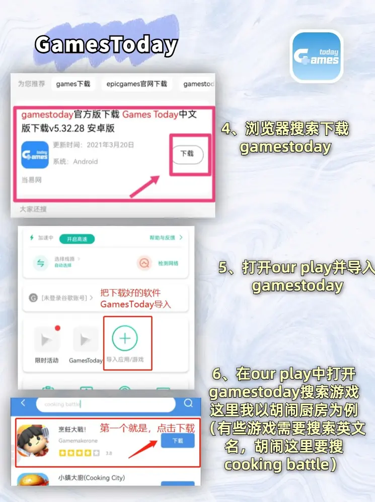 十大手机网赌信誉网址大全登录入口截图2