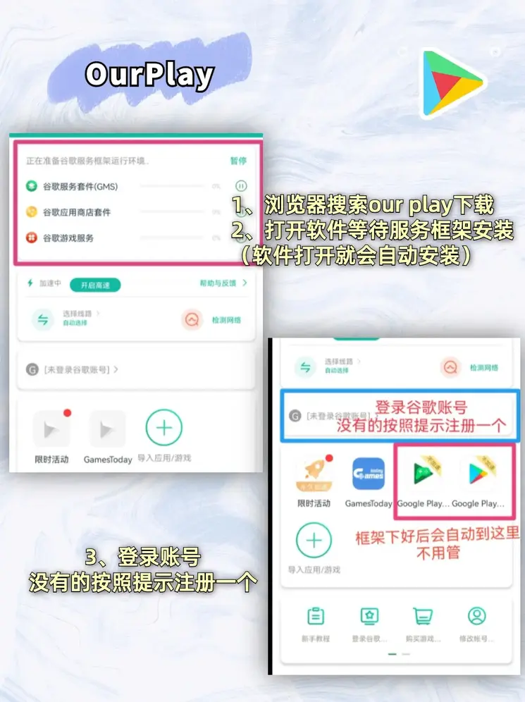 十大手机网赌信誉网址大全登录入口截图1