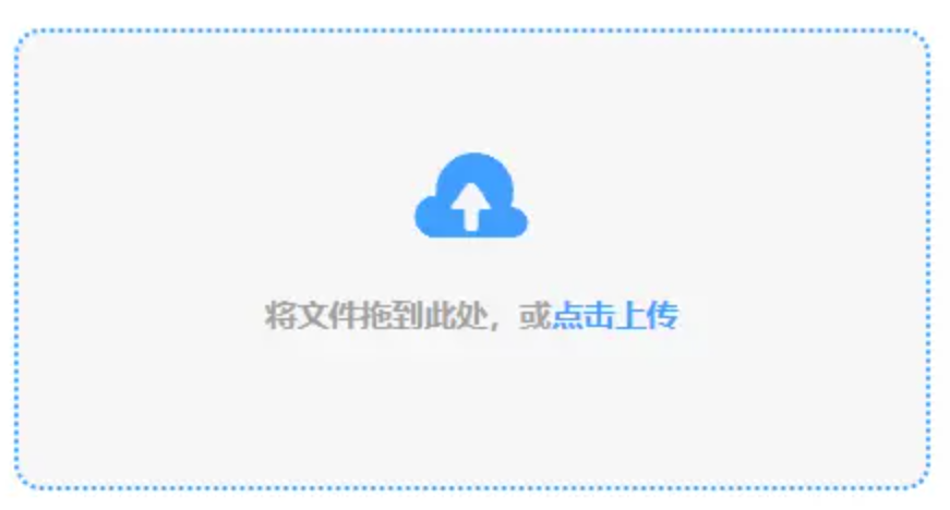 十大手机网赌信誉网址大全登录入口使用讲解 - 添加文件